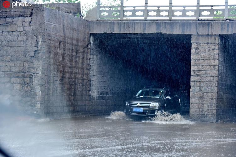 菏泽下大雨被淹的原因「山东遭大暴雨」 辉煌卫浴