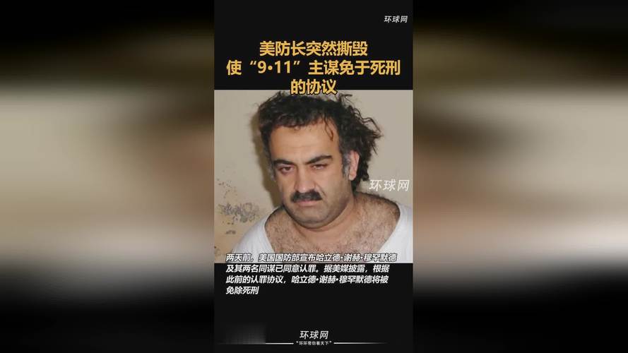 CIA为什么把朴槿惠赶下台「美防长突然撕毁协议是哪一集」 市场评述