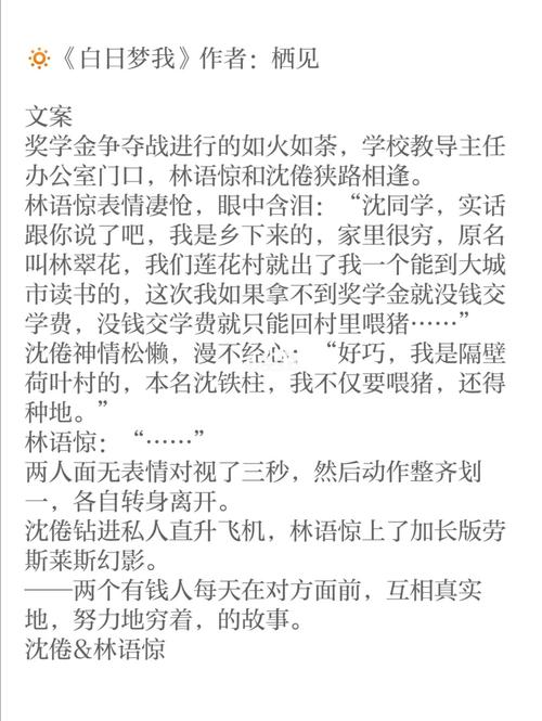 有哪些好看的高甜小说推荐吗「爆炸后安利中国制造了吗」 辉煌卫浴