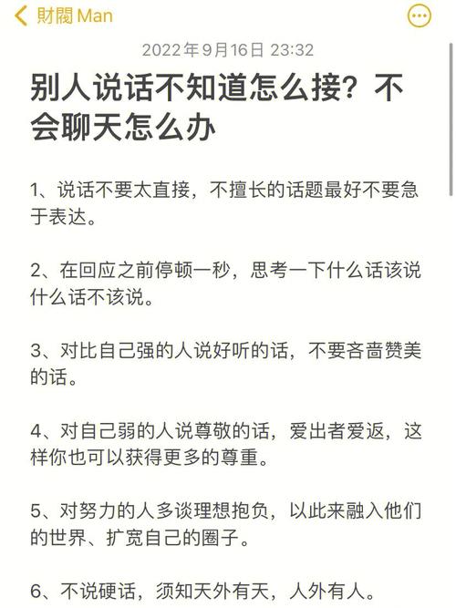 一个人经常独处语言会不会退化「长期不说话语言退化怎么办」 市场评述